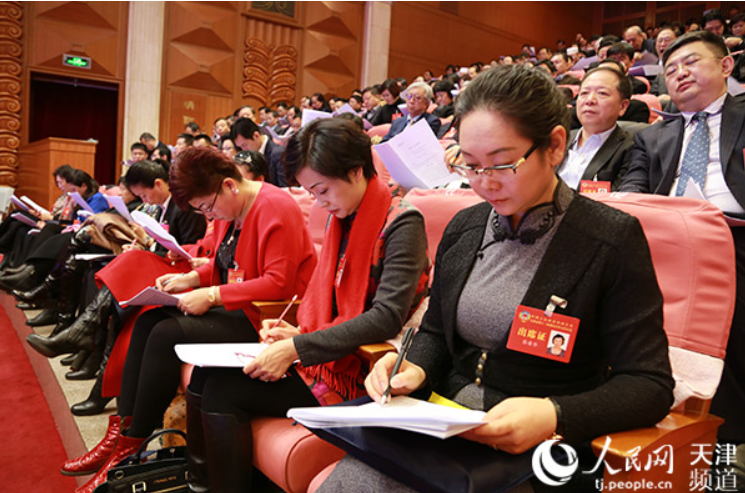 QQ图片20170117165616.png